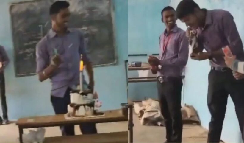 Viral Video