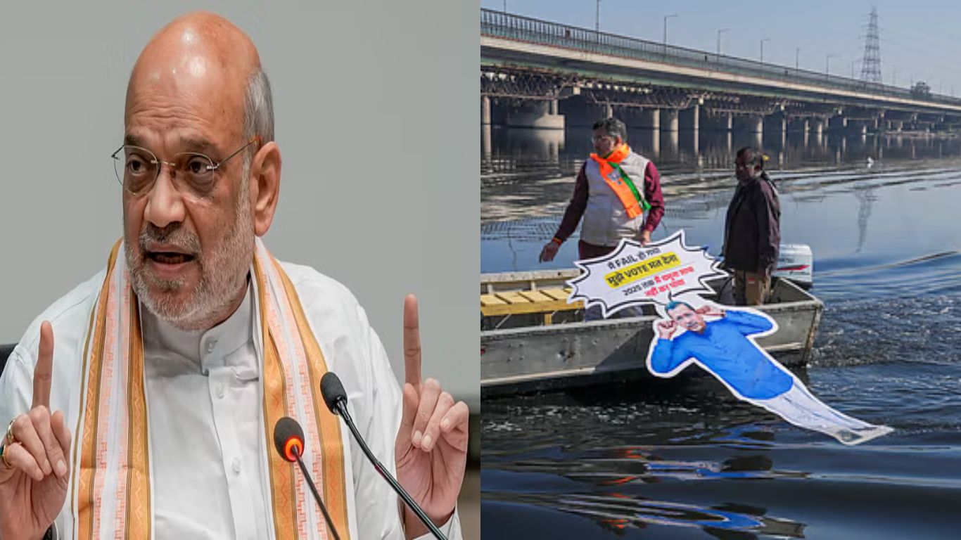 amit shah