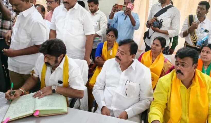ap news