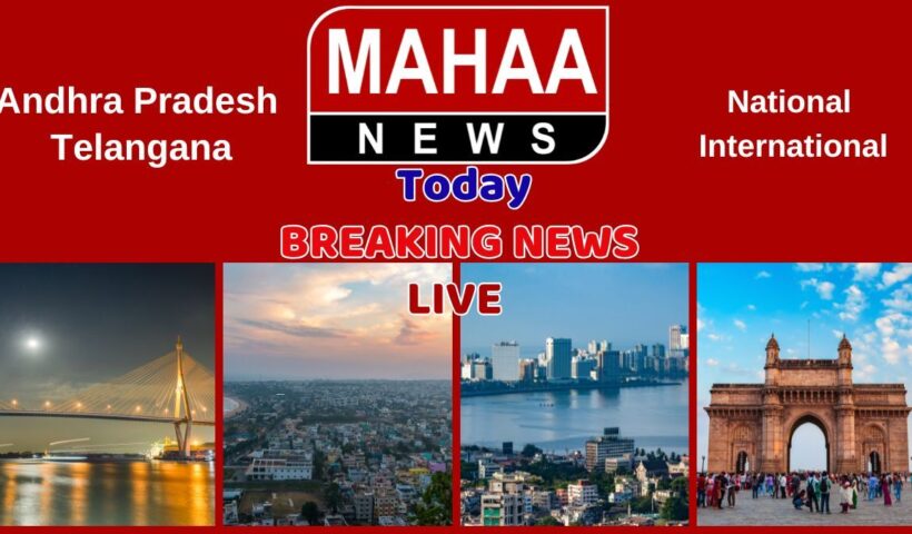 Mahaa Breaking News