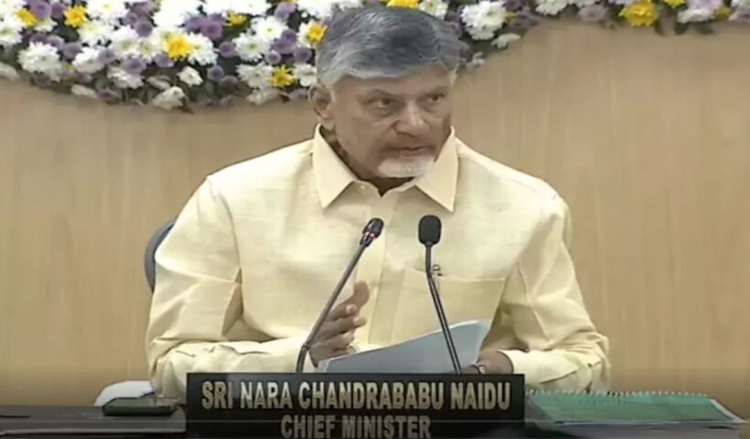 chandrababu naidu