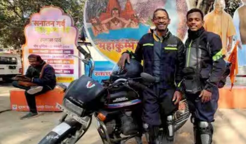 Maha kumbhamela 2025