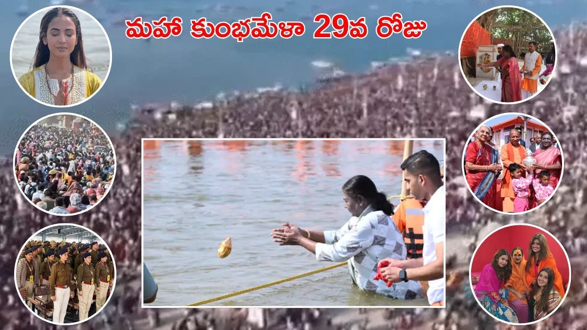 maha kumbhamela 2025