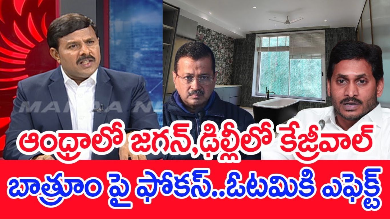Mahaa Vamsi