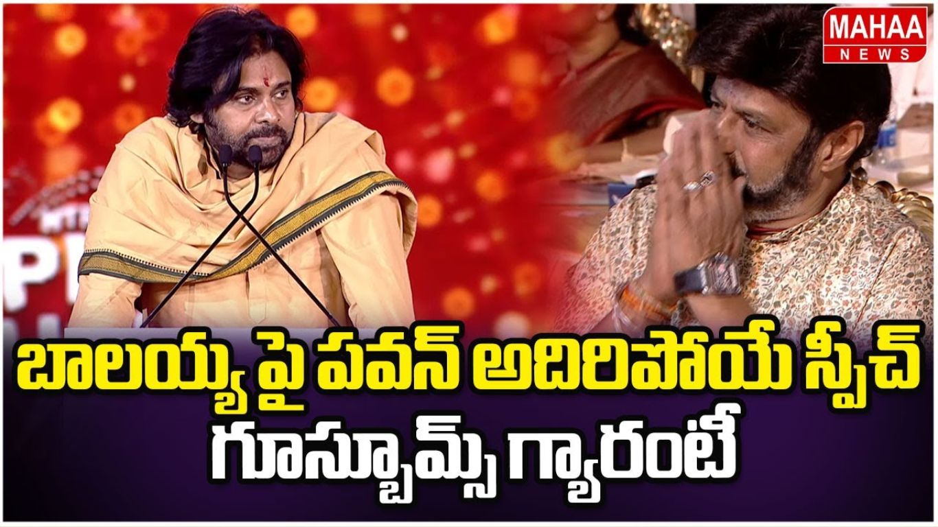 pawan kalyan