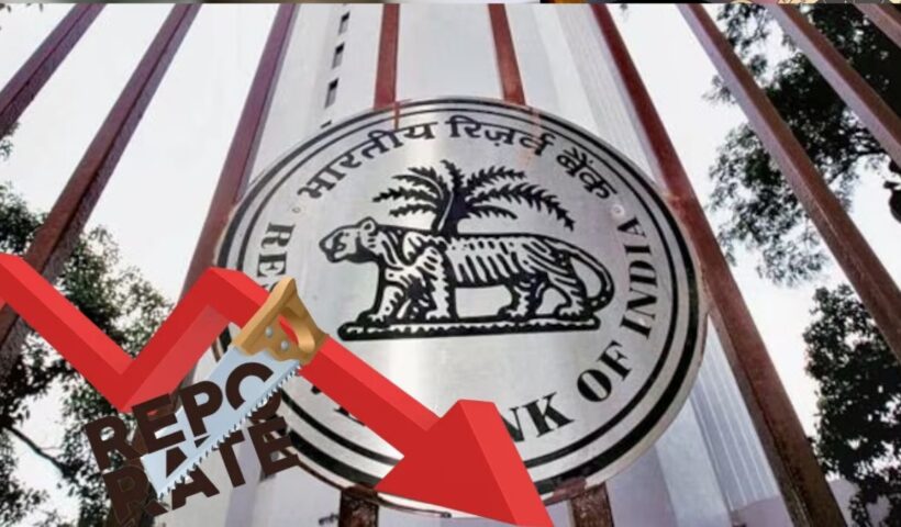 repo rate