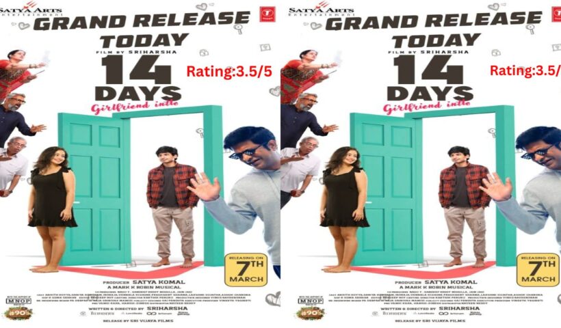 14 Days Girlfriend Intlo Movie Review