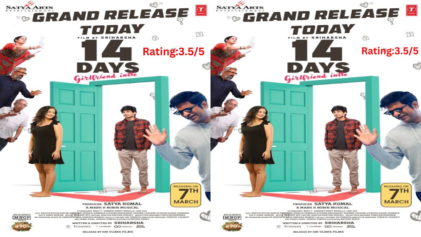 14 Days Girlfriend Intlo Movie Review