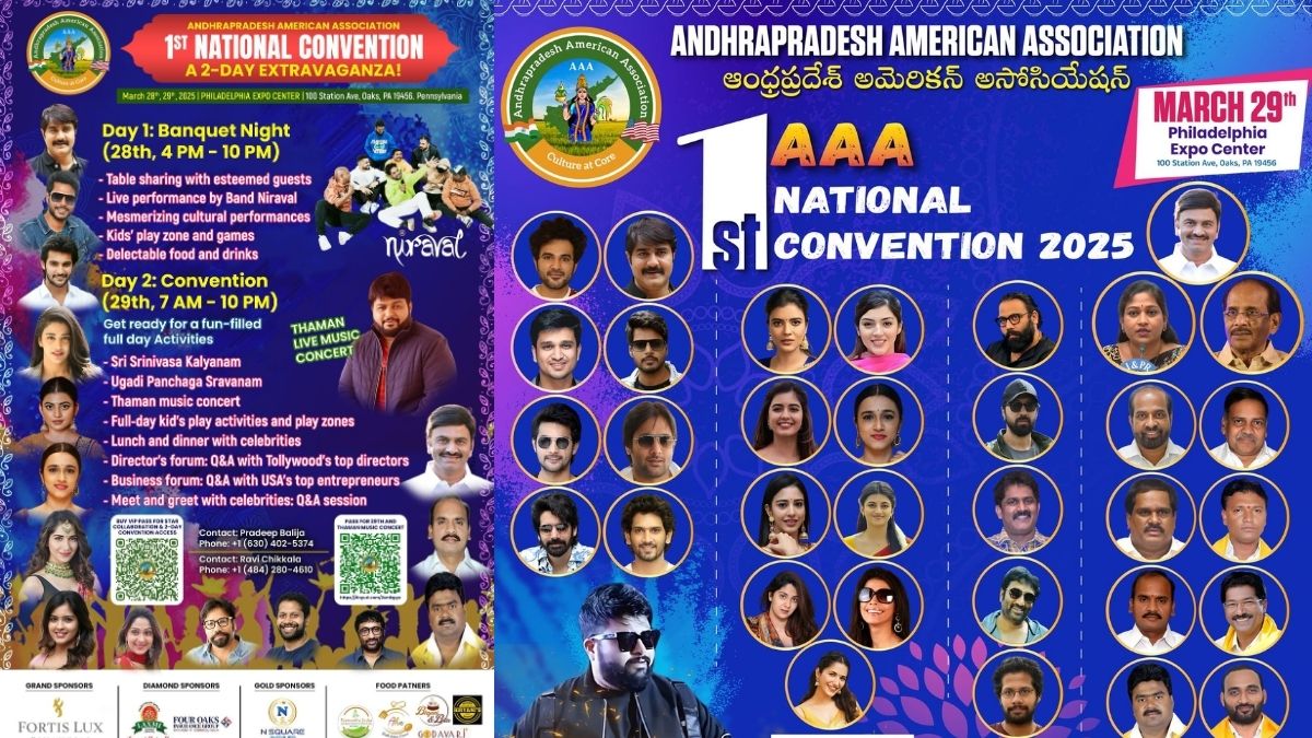 AAA 1st convention