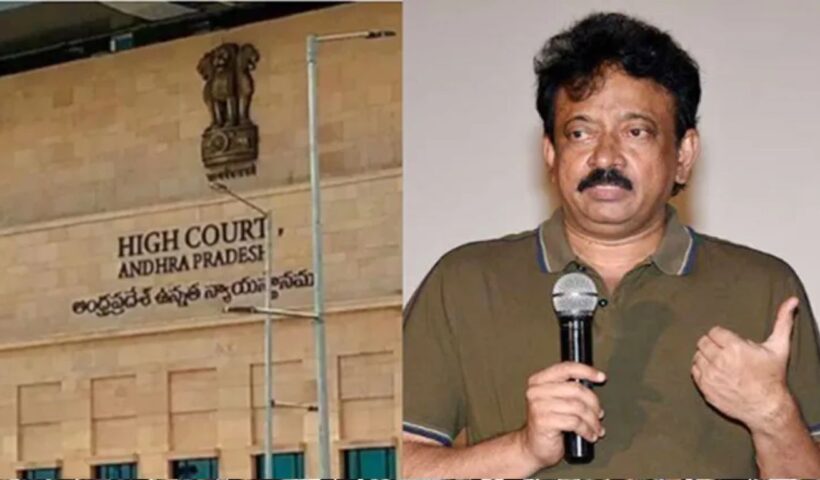 AP High Court