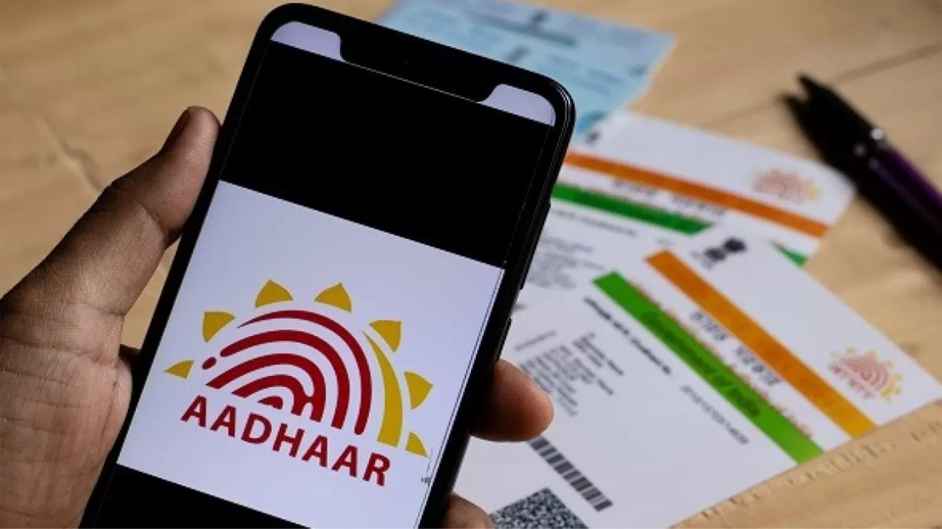Aadhaar Card
