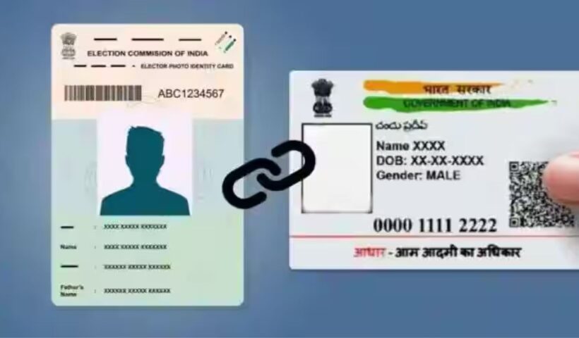 Aadhaar- Voter ID