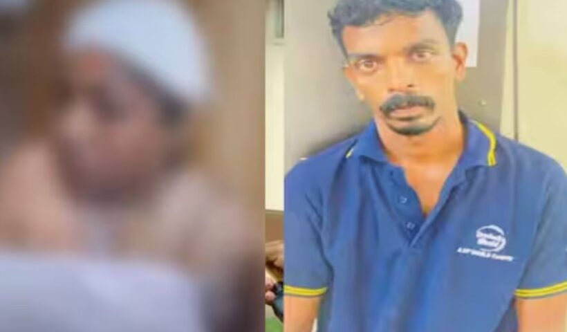 Acid Attack