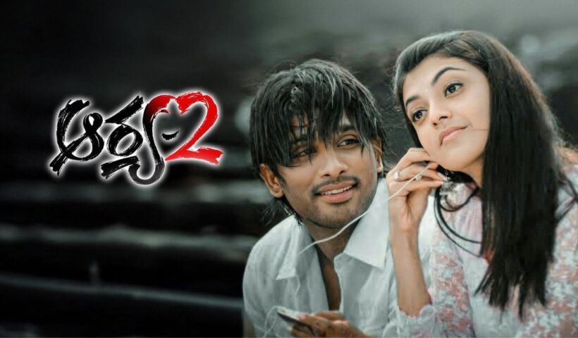 Arya 2