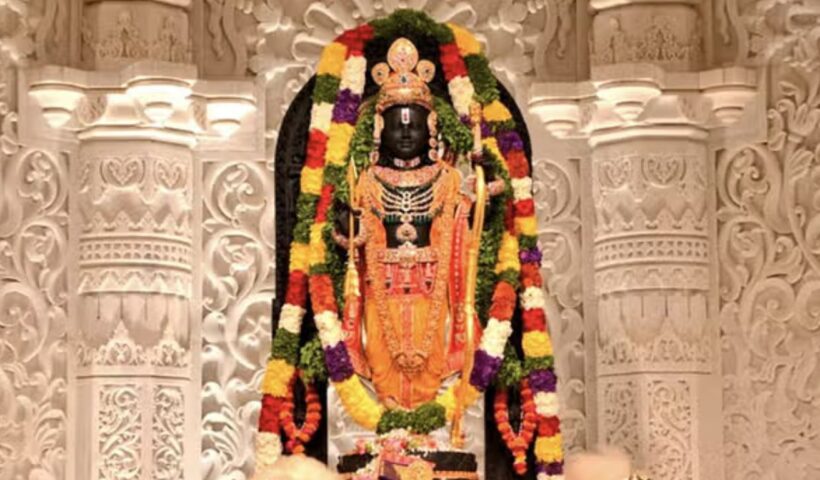 Ayodhya