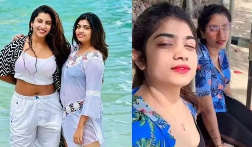 Betting Apps Promotion