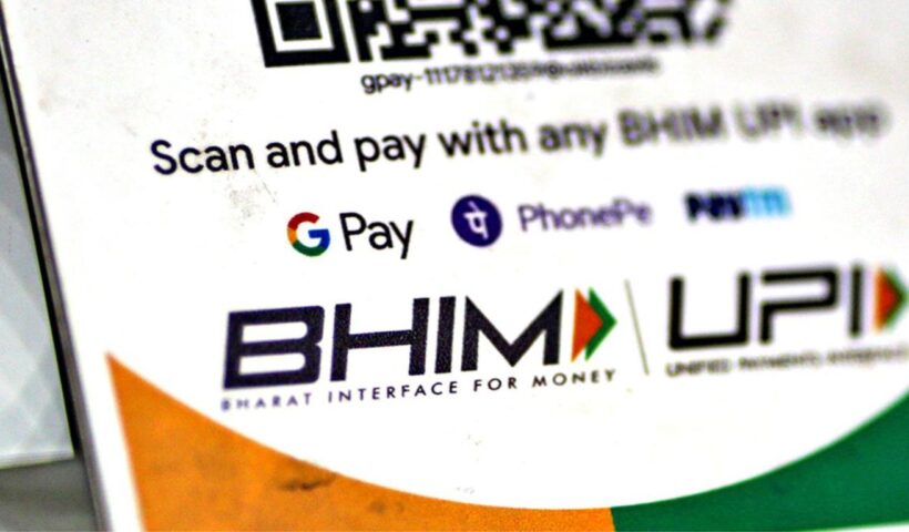 Bhim UPI