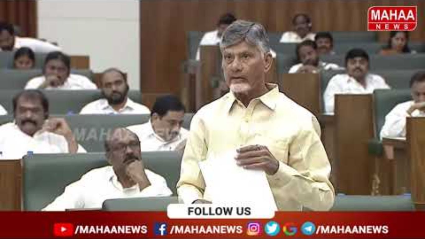 CM Chandrababu
