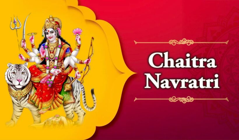 Chaitra Navratri 2025