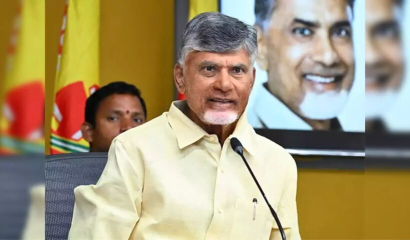 Chandrababu Naidu