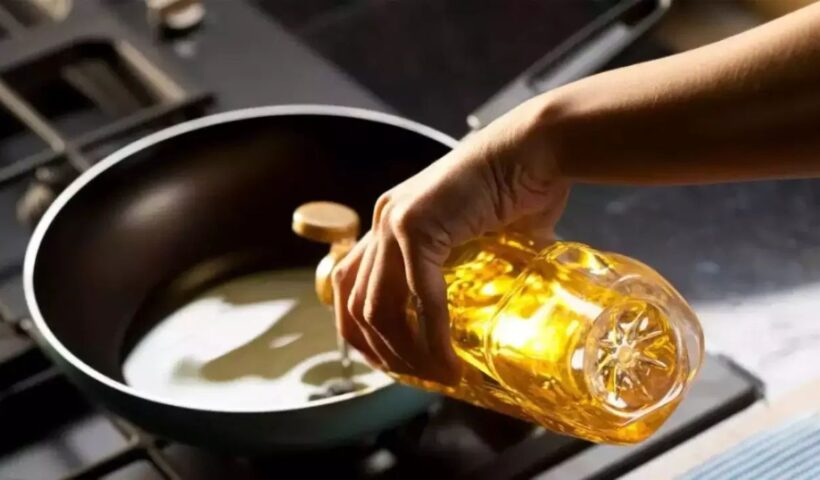Cooking Oil
