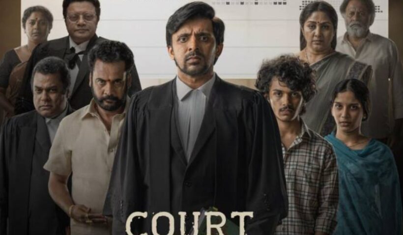 Court