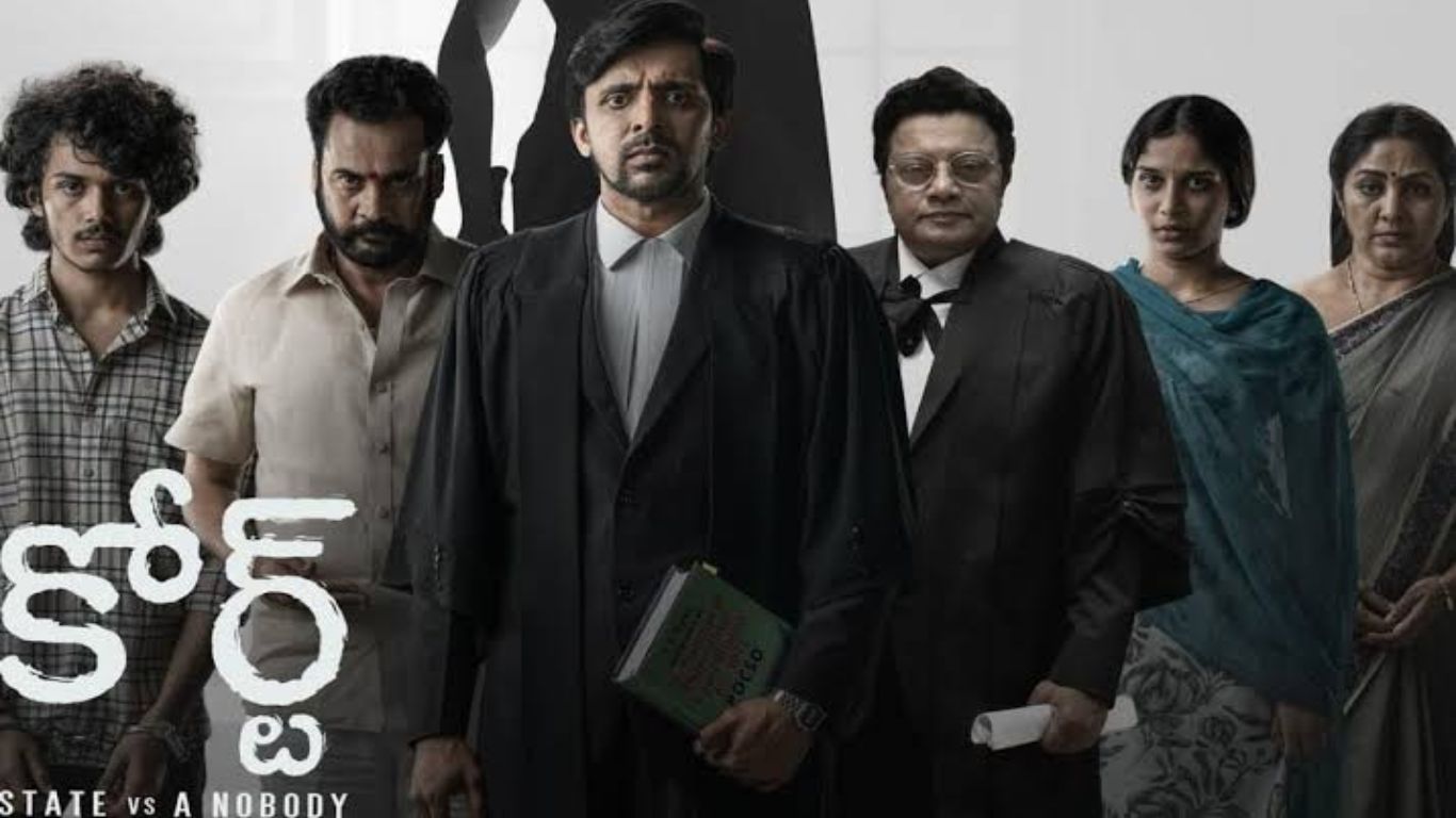 Court Movie
