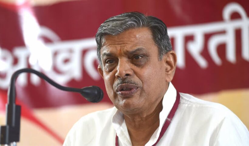 Dattatreya Hosabale
