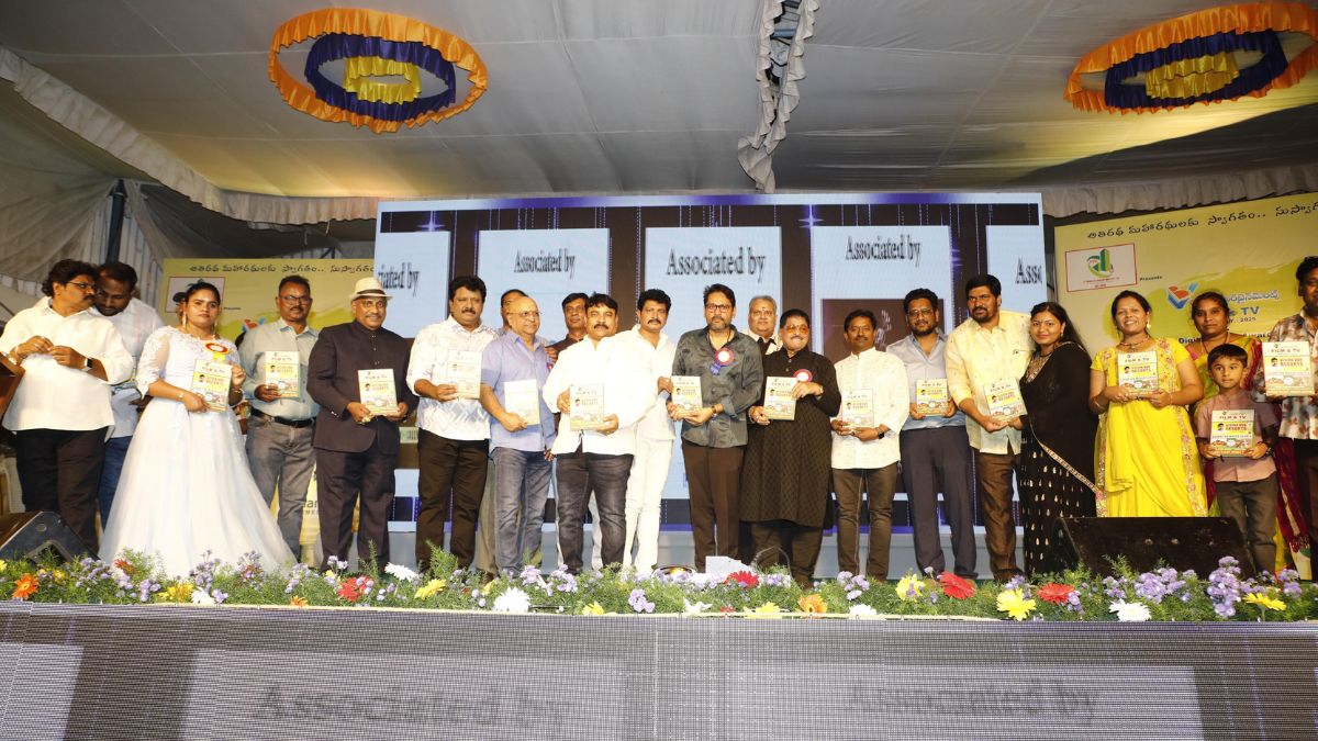 Digital Media Awards