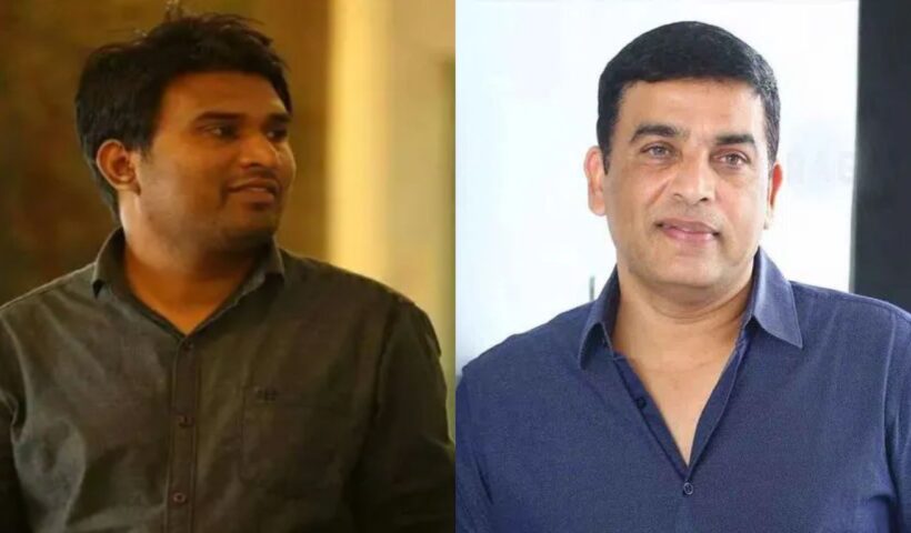 Dil Raju