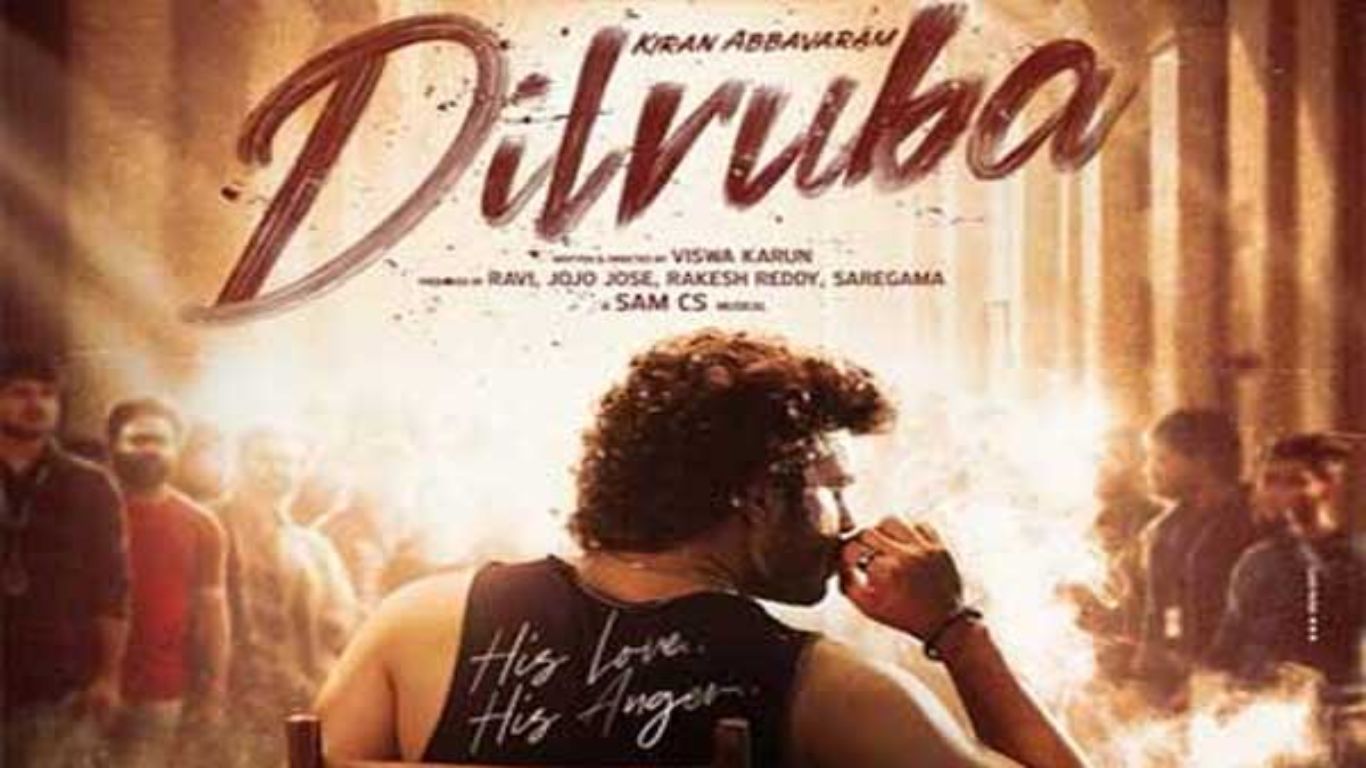 Dil Ruba