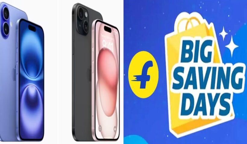 Flipkart Big Saving Days Sale