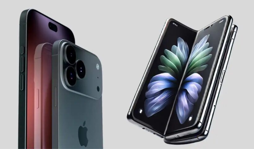 Foldable iPhone price