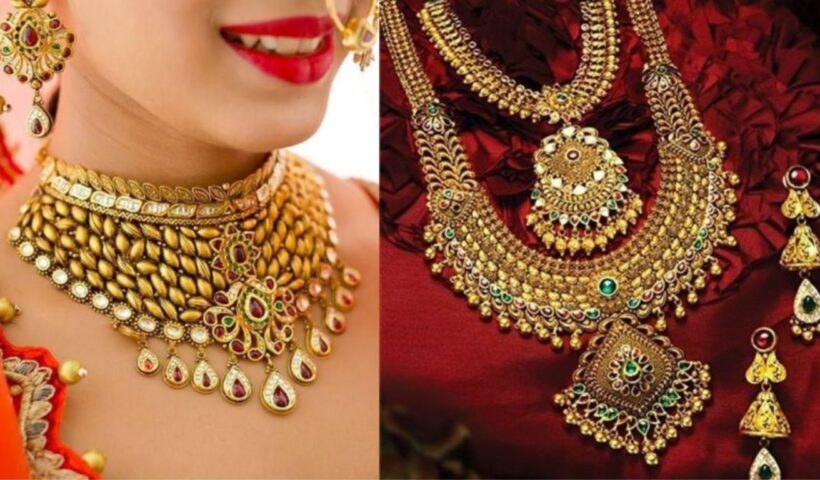 Gold Rate Today