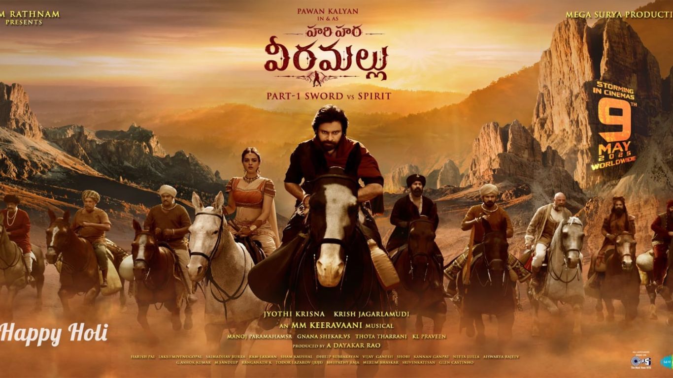 Hari Hara Veera Mallu