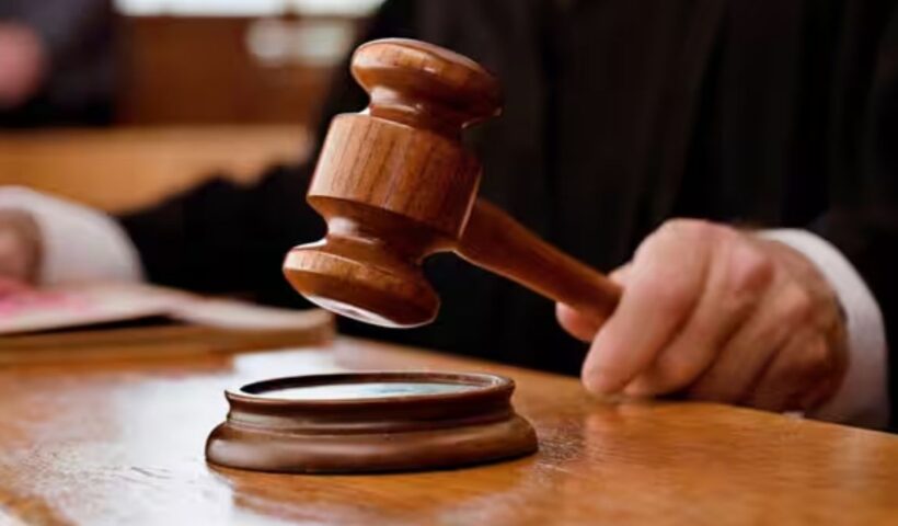 High Court
