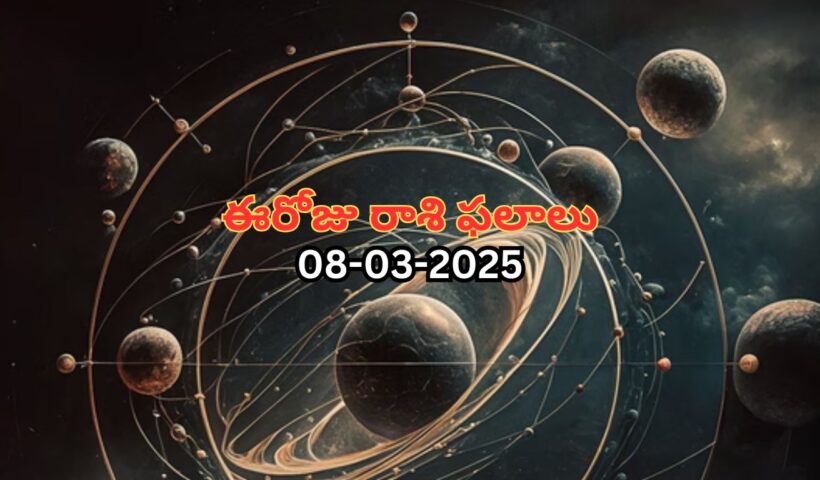 Horoscope Today