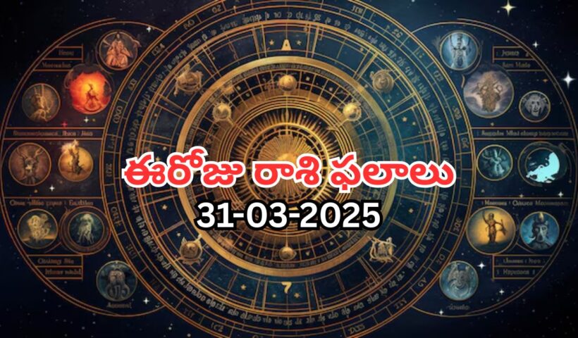 Horoscope Today
