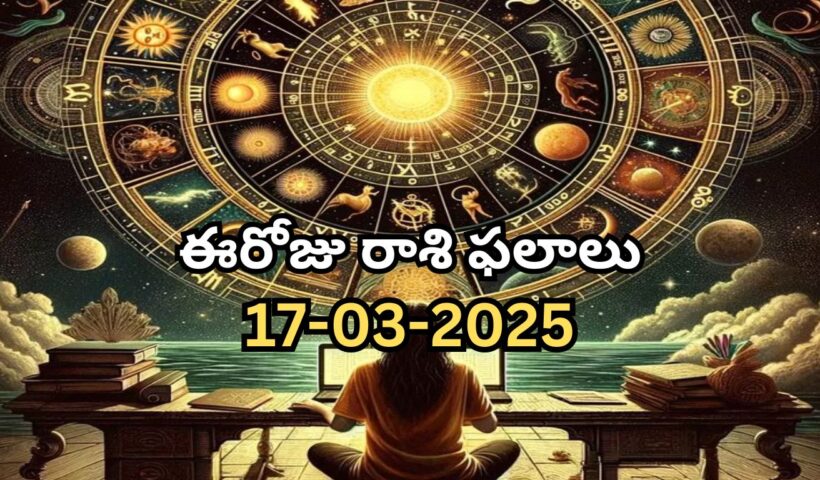 Horoscope Today