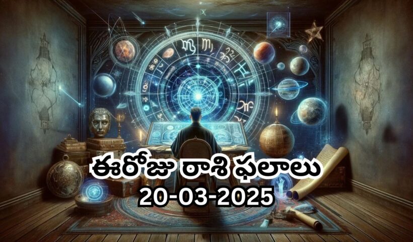 Horoscope Today