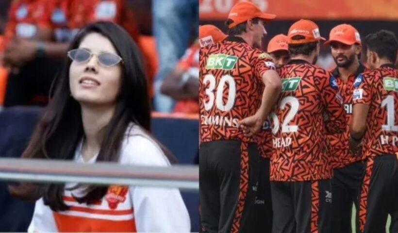 IPL 2025 HCA vs SRH