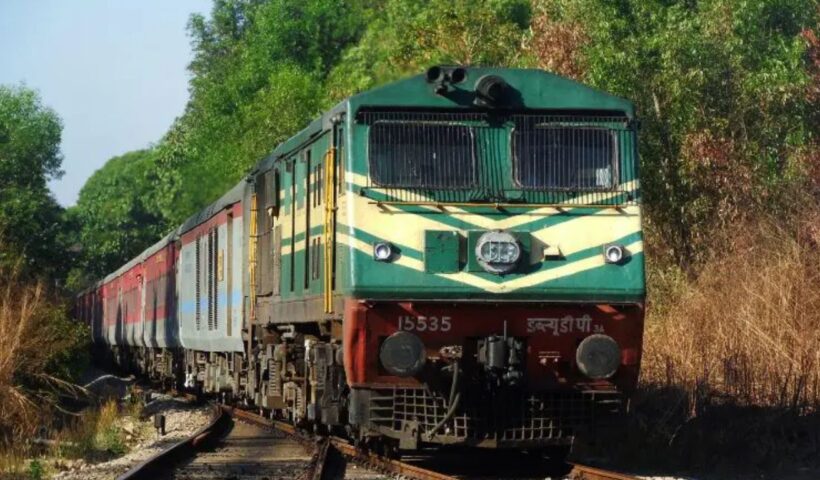 Indian Railway Non Stop Train