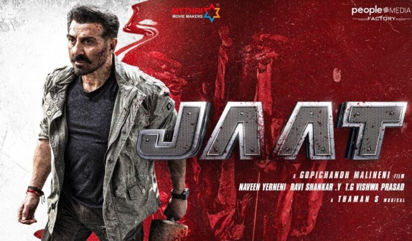 JAAT
