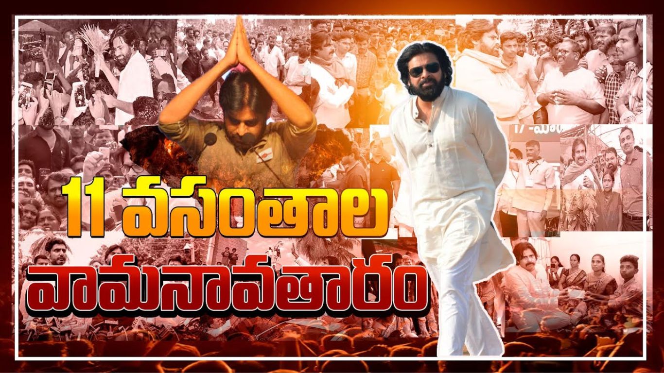 Janasena Party