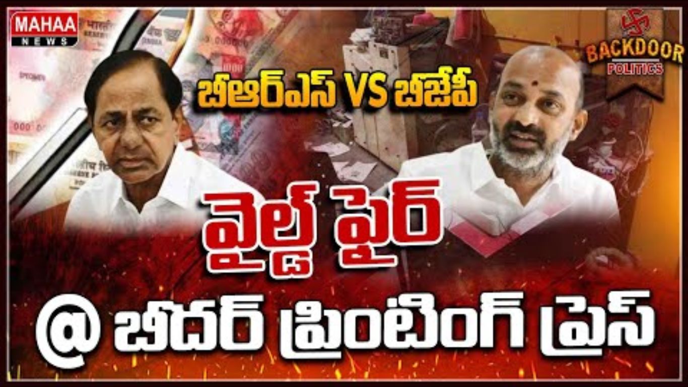 KCR