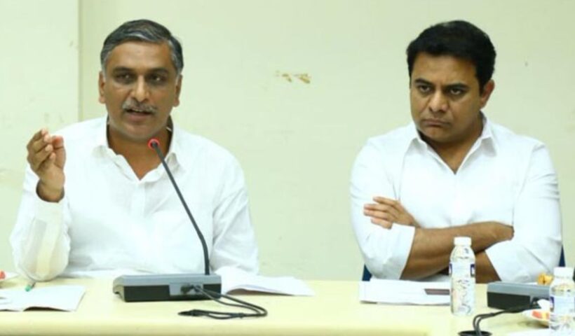 KTR- Harish Rao