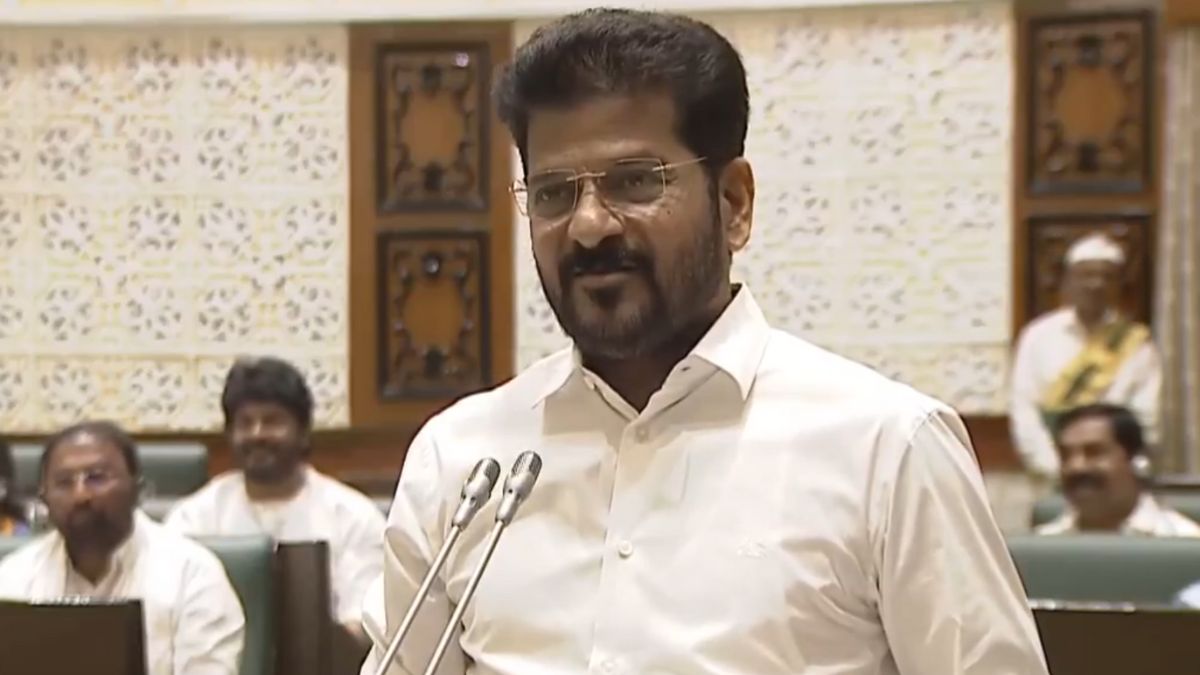 CM Revanth Reddy: