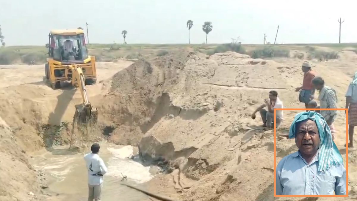Telangana: