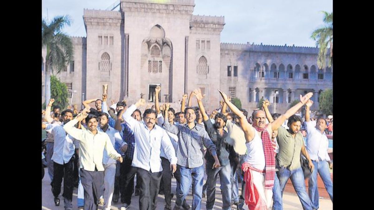 Osmania University: