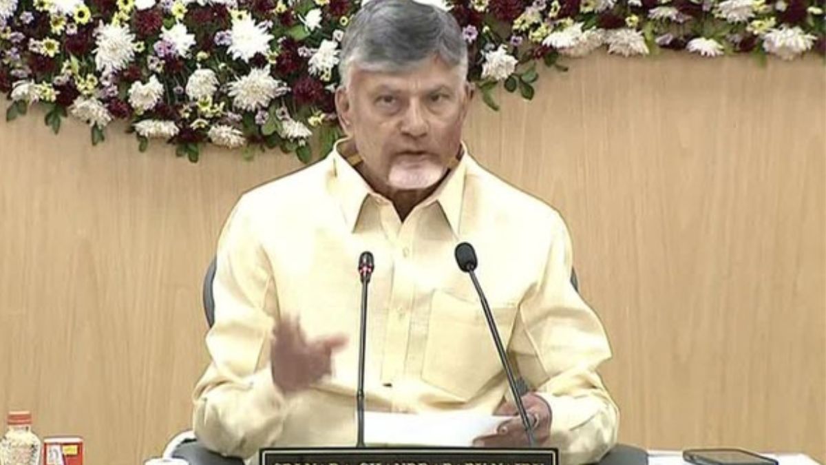 Chandrababu Naidu: